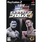 エキサイティングプロレス7 SMACKDOWN! VS. RAW 2006