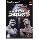 エキサイティングプロレス7 SMACKDOWN! VS. RAW 2006