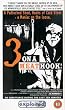 3 on a Meathook [VHS]