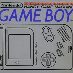 ゲームボーイ(旧タイプ本体)