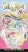 VHS : Sailor Moon Super S - Dark Moon (Vol. 13, Uncut)
