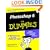 Photoshop 6 for Dummies