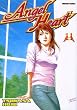 Angel Heart, Tome 11 :