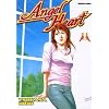 Angel Heart, Tome 11 :