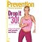 My Favorite Exercise DVDs