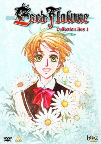 CD-Charts  DVD : Escaflowne - Collection 1