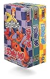Classic Scooby-Doo (3 Pk)  -  A Gaggle of Galloping Ghosts / Scooby-Doo and a Mummy Too / Which Witch Is Which? [VHS] [Import]の画像