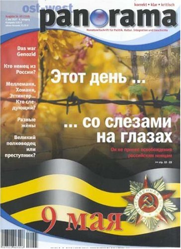 OST-WEST PANORAMA