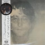 Imagine (Mini Lp Relica Japan Pressing Tocp 70392)