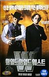 Wild Wild West (Korean subtitles)