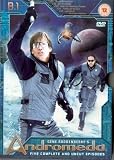 Andromeda - Season 2 - Vol. 1 [2000] [DVD]