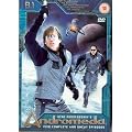 Andromeda - Season 2 - Vol. 1 [2000] [DVD]