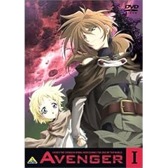 Avenger(アヴェンジャー) 1 [DVD]