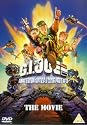 G.I. Joe - The Movie [DVD] [1987]