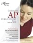 Cracking the AP World History Exam, 2006-2007 Edition (College Test Preparation)