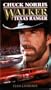 Walker, Texas Ranger: Team Cherokee [VHS]