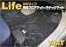 ☆Ｙ・ＭＴ☆ ホンダ ライフLifeJC1/JC2専用フロアマット+ラゲッジマット