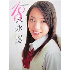 18�]eighteen�\���i�