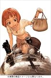 �饹�ȥ��������� No.01 STANDARD VERSION (������BOX�դ�) [DVD]
