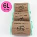 6 Litre x 150 bags Biobag Compostable Kitchen Caddy Liners - Food Waste Bin Liners - EN 13432 - Biobags 6L Bags with Composting Guide
