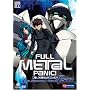 Full Metal Panic!: The Second Raid TSR [DVD] [Region 1] [US Import] [NTSC]