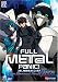 DVD : Full Metal Panic! The Second Raid - Tactical Ops 01