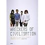 Wreckers of Civilisation: The Story of Coum Transmissions and "Throbbing Gristle"