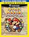  : Official Nintendo Paper Mario: The Thousand-Year Door Player's Choice Player's Guide