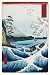 Posters: Japan Poster - View From Satta Suraga (Hiroshige) (36 x 24 inches)