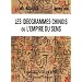 Les id�ogrammes chinois, ou, L'empire du sens