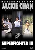 Superfighter 3 - James Tien