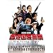 ���`���یx�@ NEW POLICE STORY (�ʏ��) [DVD]