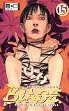 Blade of the Immortal 15の画像