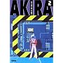 Akira, tome 2 : Cycle Wars