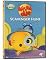 Rolie Polie: Scavenger Hunt