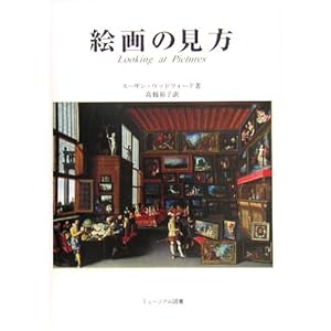 �G��̌���