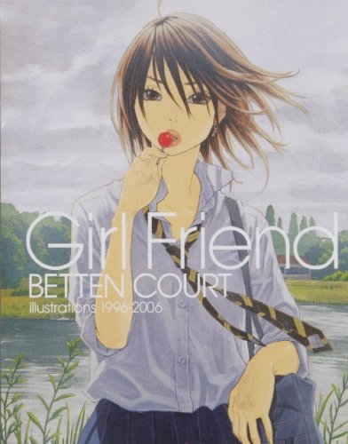 Girl Friend 別天荒人画集