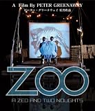 �ڣϣϡ��ڣȣĥޥ������ۥ֥롼�쥤 [Blu-ray]