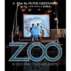 �y�n�n�@�y�g�c�}�X�^�[�z�u���[���C [Blu-ray]