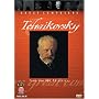 Great Composers - Tchaikovsky