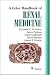 Books : A Color Handbook of Renal Medicine