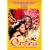 Orfeu