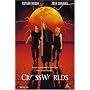 Crossworlds