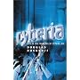 Cyberia: Life in the Trenches of Hyperspace