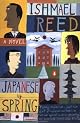 Japanese by Spring