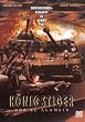 K�nigstiger vor El Alamein