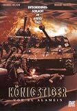 K�nigstiger vor El Alamein - George Hilton