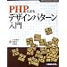 PHP�ˤ��ǥ�����ѥ���������
