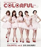 クレアスタ 2012/04月(VOL.9)-特集!イ・ビョンホン/キム・ヒョンジョン/JYJ/INFINITE/KARA-