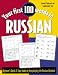 Book Your First 100 Words in Russian